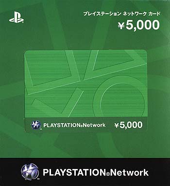 PSN  5000點(円)日元 點數禮物卡 Gift Card PSV PS3 PS4 PS4Pro 日本帳戶適用